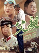 永恒战记新手指南：从入门到高手的必经之路